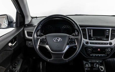 Hyundai Solaris II рестайлинг, 2020 год, 1 699 000 рублей, 11 фотография