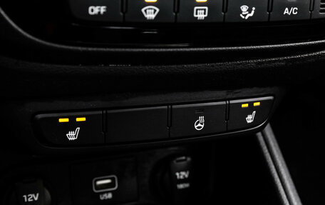 Hyundai Solaris II рестайлинг, 2020 год, 1 699 000 рублей, 16 фотография