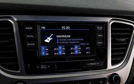 Hyundai Solaris II рестайлинг, 2020 год, 1 699 000 рублей, 14 фотография