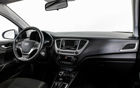 Hyundai Solaris II рестайлинг, 2020 год, 1 699 000 рублей, 9 фотография