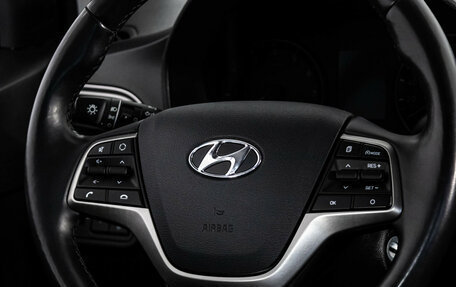 Hyundai Solaris II рестайлинг, 2020 год, 1 699 000 рублей, 12 фотография