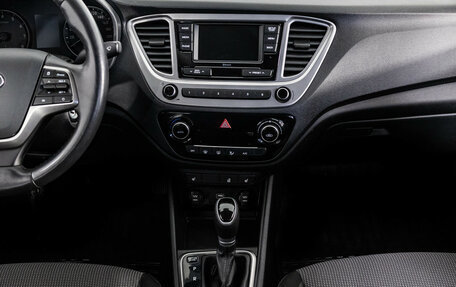 Hyundai Solaris II рестайлинг, 2020 год, 1 699 000 рублей, 13 фотография