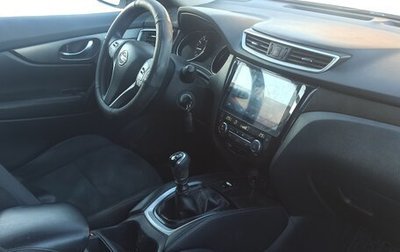 Nissan X-Trail, 2016 год, 1 650 000 рублей, 1 фотография