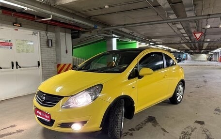 Opel Corsa D, 2010 год, 465 000 рублей, 1 фотография