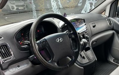 Hyundai Grand Starex Grand Starex I рестайлинг 2, 2011 год, 1 900 000 рублей, 1 фотография