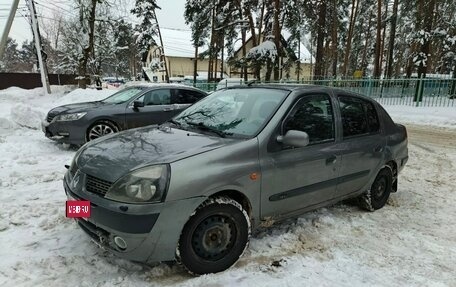 Renault Symbol I, 2003 год, 190 000 рублей, 1 фотография