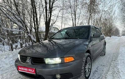 Mitsubishi Galant VIII, 2002 год, 270 000 рублей, 1 фотография