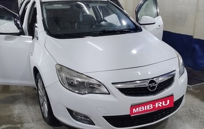 Opel Astra J, 2010 год, 400 000 рублей, 1 фотография