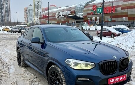 BMW X4, 2019 год, 4 850 000 рублей, 1 фотография
