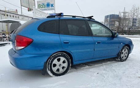 KIA Rio II, 2005 год, 445 000 рублей, 7 фотография