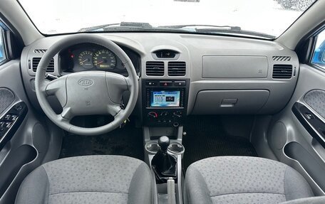 KIA Rio II, 2005 год, 445 000 рублей, 9 фотография