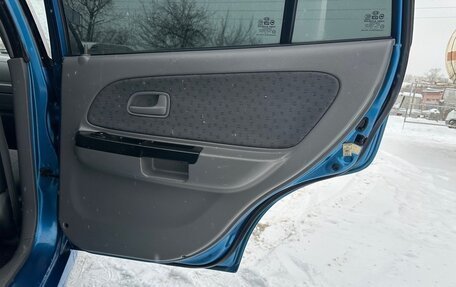 KIA Rio II, 2005 год, 445 000 рублей, 13 фотография