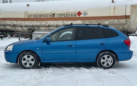 KIA Rio II, 2005 год, 445 000 рублей, 6 фотография