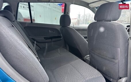 KIA Rio II, 2005 год, 445 000 рублей, 8 фотография