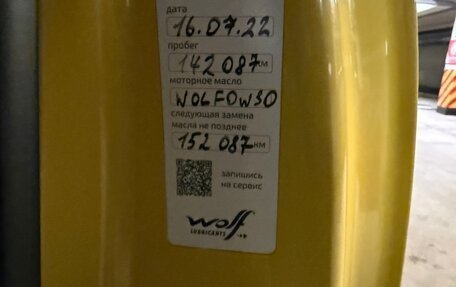 Opel Corsa D, 2010 год, 465 000 рублей, 14 фотография