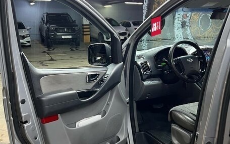 Hyundai Grand Starex Grand Starex I рестайлинг 2, 2011 год, 1 900 000 рублей, 5 фотография