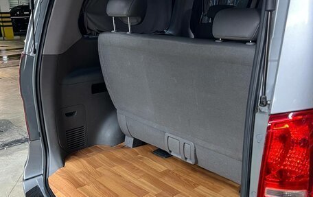 Hyundai Grand Starex Grand Starex I рестайлинг 2, 2011 год, 1 900 000 рублей, 11 фотография