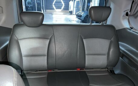 Hyundai Grand Starex Grand Starex I рестайлинг 2, 2011 год, 1 900 000 рублей, 12 фотография