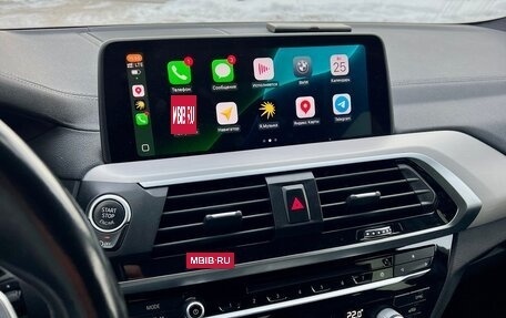 BMW X4, 2019 год, 4 850 000 рублей, 26 фотография