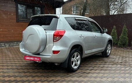 Toyota RAV4, 2006 год, 1 350 000 рублей, 2 фотография