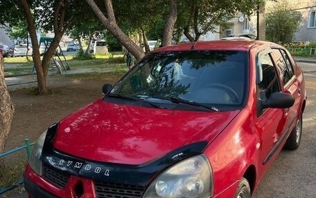 Renault Symbol I, 2004 год, 180 000 рублей, 10 фотография