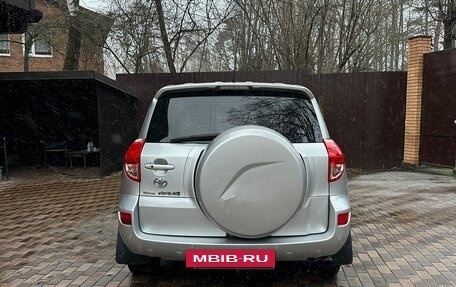 Toyota RAV4, 2006 год, 1 350 000 рублей, 5 фотография