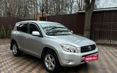 Toyota RAV4, 2006 год, 1 350 000 рублей, 4 фотография