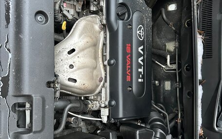 Toyota RAV4, 2006 год, 1 350 000 рублей, 13 фотография