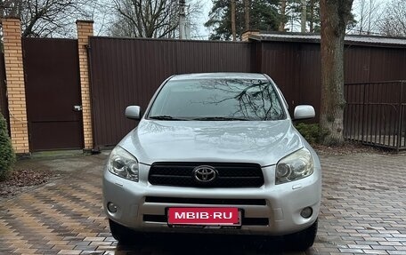 Toyota RAV4, 2006 год, 1 350 000 рублей, 8 фотография