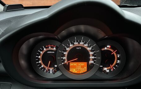 Toyota RAV4, 2006 год, 1 350 000 рублей, 12 фотография