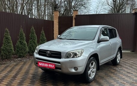 Toyota RAV4, 2006 год, 1 350 000 рублей, 9 фотография