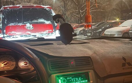 Mitsubishi Galant VIII, 2002 год, 270 000 рублей, 5 фотография