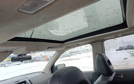 Nissan X-Trail, 2007 год, 840 000 рублей, 8 фотография