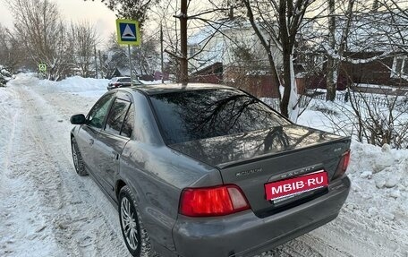 Mitsubishi Galant VIII, 2002 год, 270 000 рублей, 4 фотография