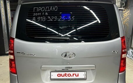 Hyundai Grand Starex Grand Starex I рестайлинг 2, 2011 год, 1 900 000 рублей, 20 фотография