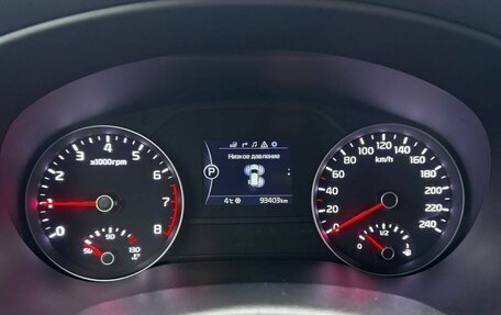 KIA Sportage IV рестайлинг, 2017 год, 2 145 000 рублей, 7 фотография