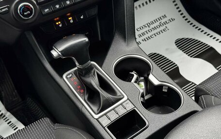 KIA Sportage IV рестайлинг, 2017 год, 2 145 000 рублей, 11 фотография