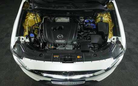 Mazda CX-5 II, 2017 год, 2 589 000 рублей, 9 фотография