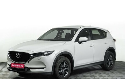 Mazda CX-5 II, 2017 год, 2 589 000 рублей, 1 фотография