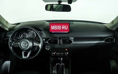 Mazda CX-5 II, 2017 год, 2 589 000 рублей, 13 фотография