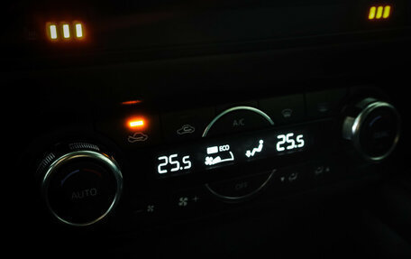 Mazda CX-5 II, 2017 год, 2 589 000 рублей, 18 фотография