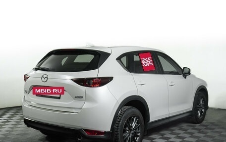 Mazda CX-5 II, 2017 год, 2 589 000 рублей, 5 фотография