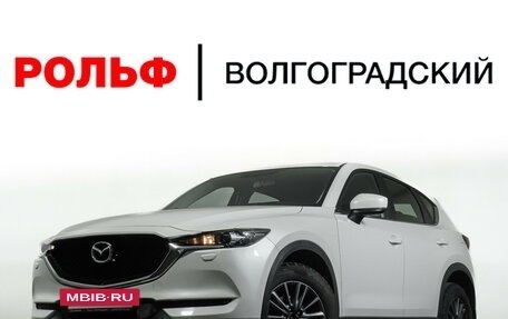 Mazda CX-5 II, 2017 год, 2 589 000 рублей, 26 фотография