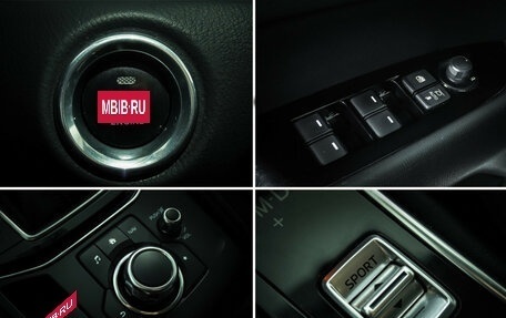 Mazda CX-5 II, 2017 год, 2 589 000 рублей, 21 фотография