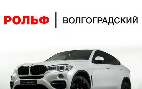 BMW X6, 2015 год, 3 490 000 рублей, 25 фотография