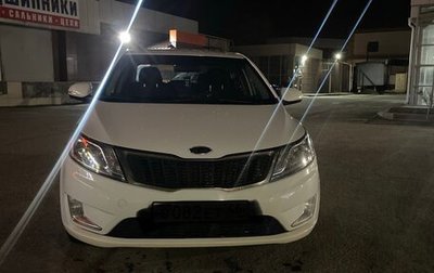 KIA Rio III рестайлинг, 2012 год, 630 000 рублей, 1 фотография