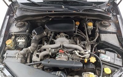 Subaru Impreza III, 2007 год, 420 000 рублей, 1 фотография