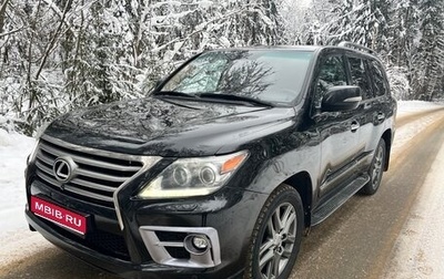 Lexus LX III, 2015 год, 5 900 000 рублей, 1 фотография