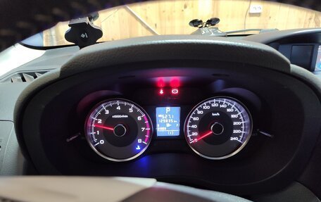 Subaru Forester, 2015 год, 1 880 000 рублей, 1 фотография