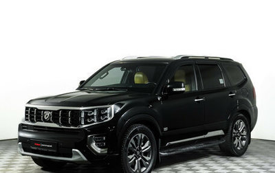 KIA Mohave I, 2019 год, 4 630 000 рублей, 1 фотография